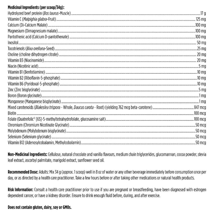 PURE PALEOCOMPLETE - CHOCOLATE