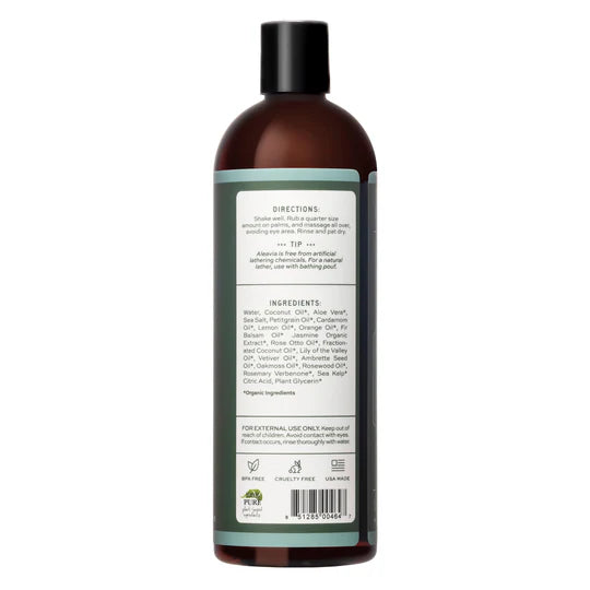 COASTAL WOODLANDS MENS BODY CLEANSE