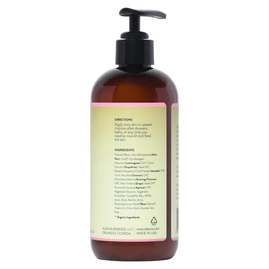 GRAPEFRUIT LEMONGRASS PREBIOTIC BODY LOTION