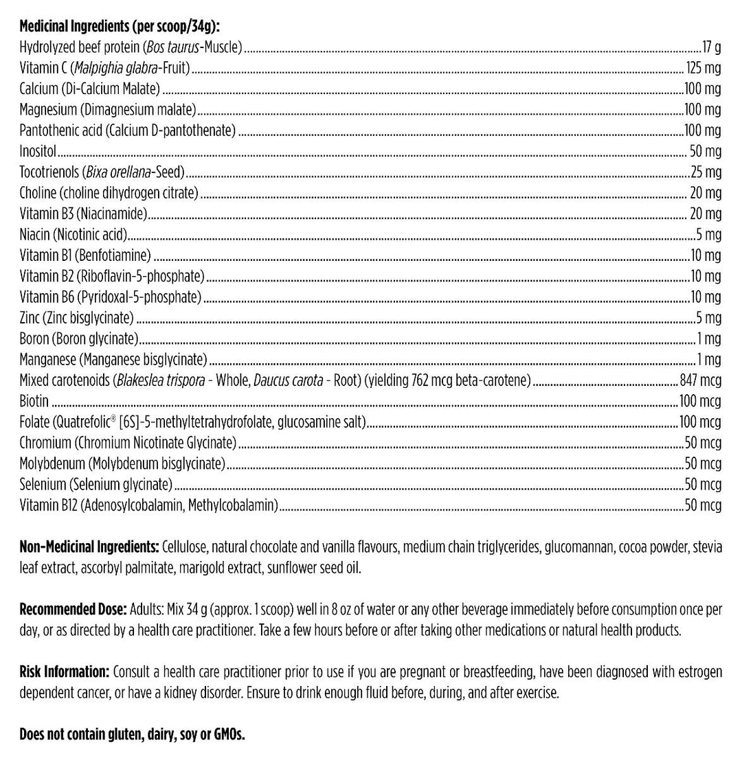 PURE PALEOCOMPLETE - CHOCOLATE