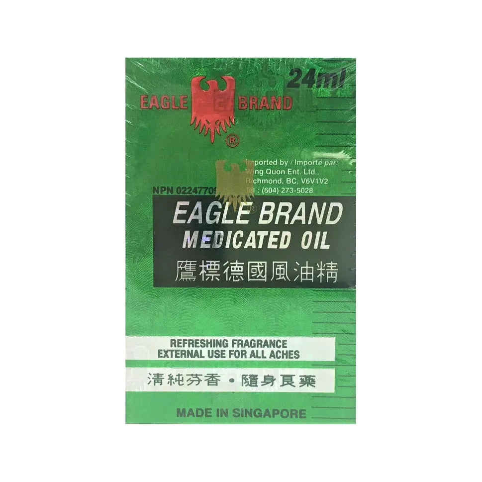 EAGLE BRAND MEDICATED OIL