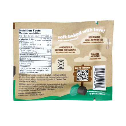 CHOCOLATE MINT CHIP