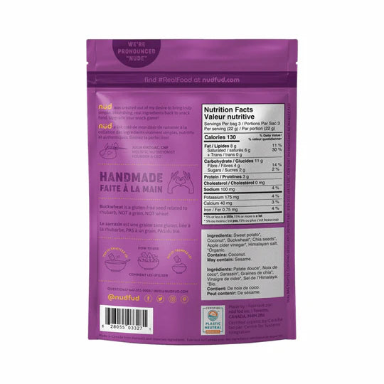 ORIGINAL SWEET POTATO CRACKERS