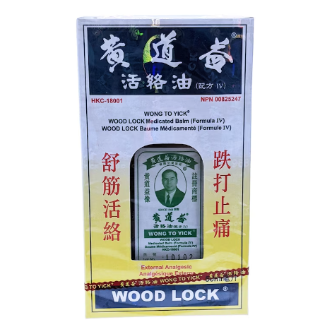 WOOD LOCK MEDICATED BALM