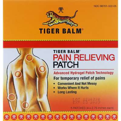 TIGER BALM MEDICATED PLASTER