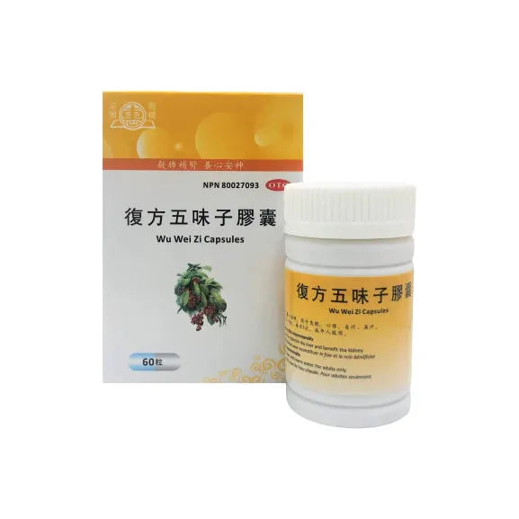 WU WEI ZI CAPSULES