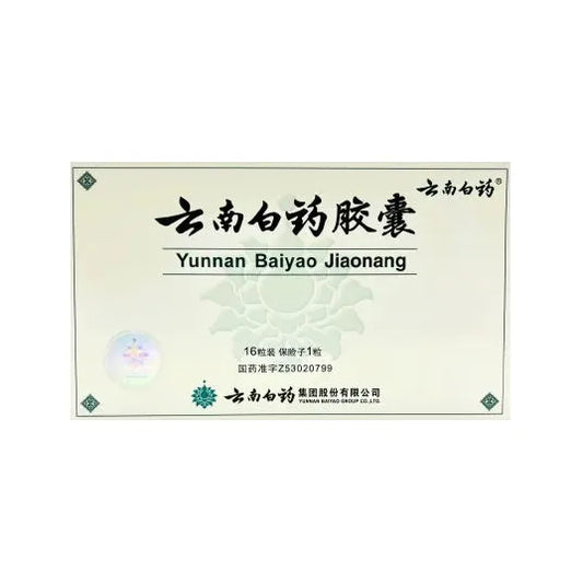 YUNNAN BAIYAO CAPSULES