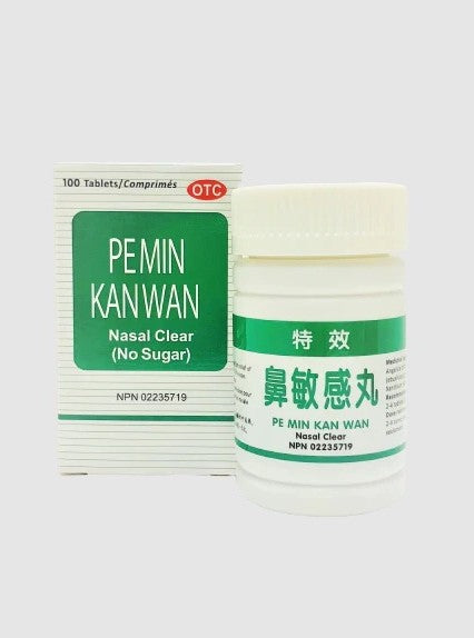 PE MIN KAN WAN - NASAL CLEAR (NO SUGAR)