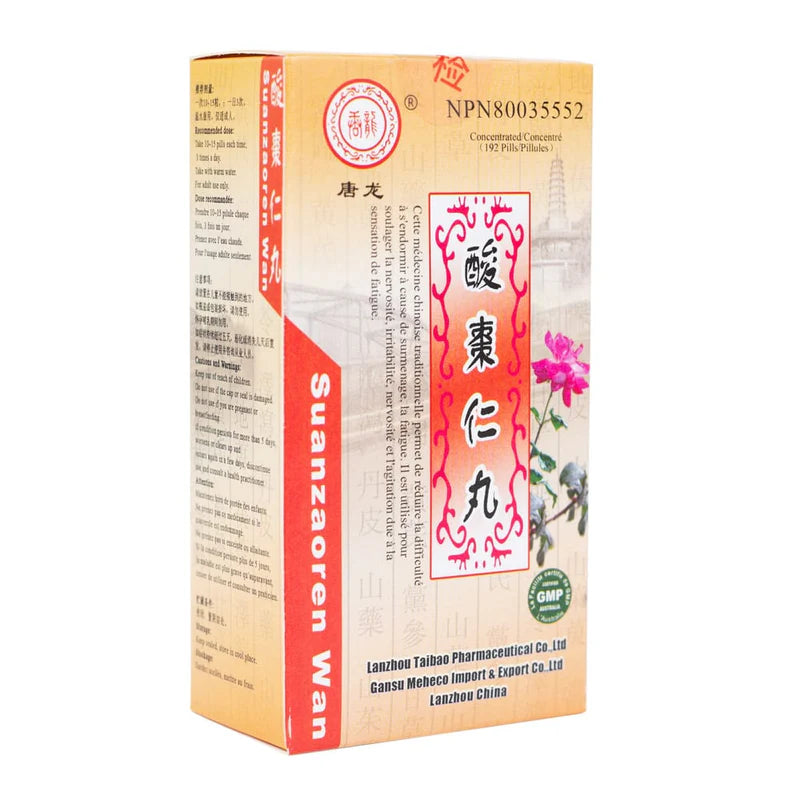 SUAN ZAO REN WAN